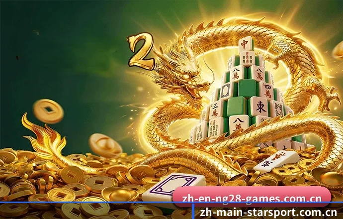 星空的发展故事